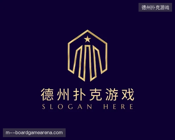 解读德州扑克游戏官方网站