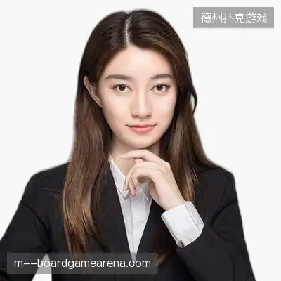 王民晨