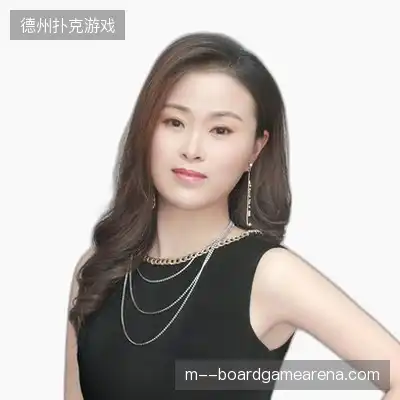张永英